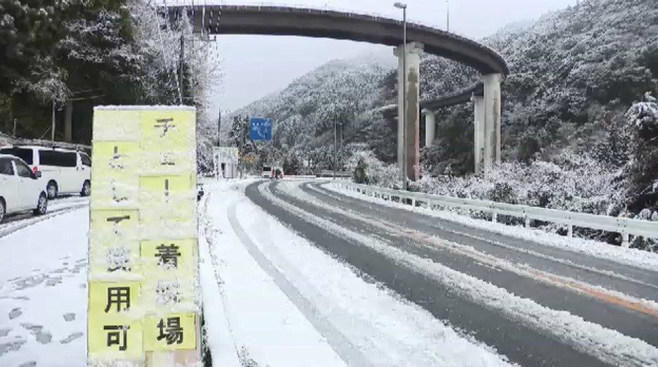 福岡・山口では28日午前中に大雪に注意　福岡では24時間で山地5センチ　平地1センチの予想　冬型の気圧配置が強まる見込み