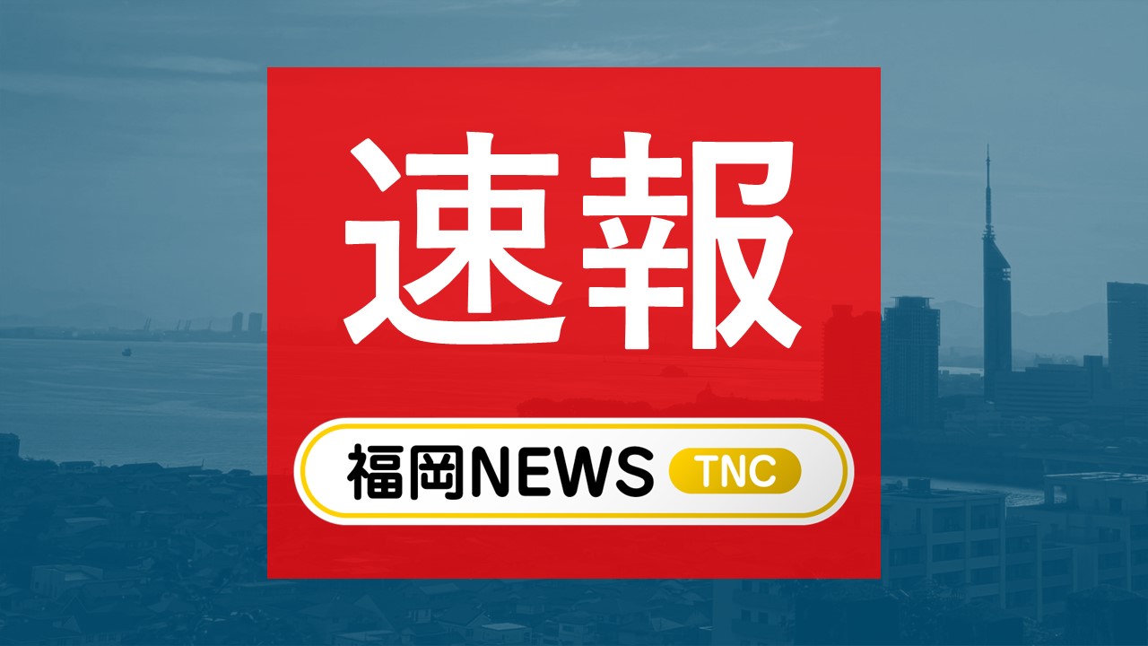 【速報】芥川賞に鈴木結生さん「ゲーテはすべてを言った」など2作品　福岡市在住の西南学院大学院生　初の候補作入りで受賞　学長「大いなる励みになる」