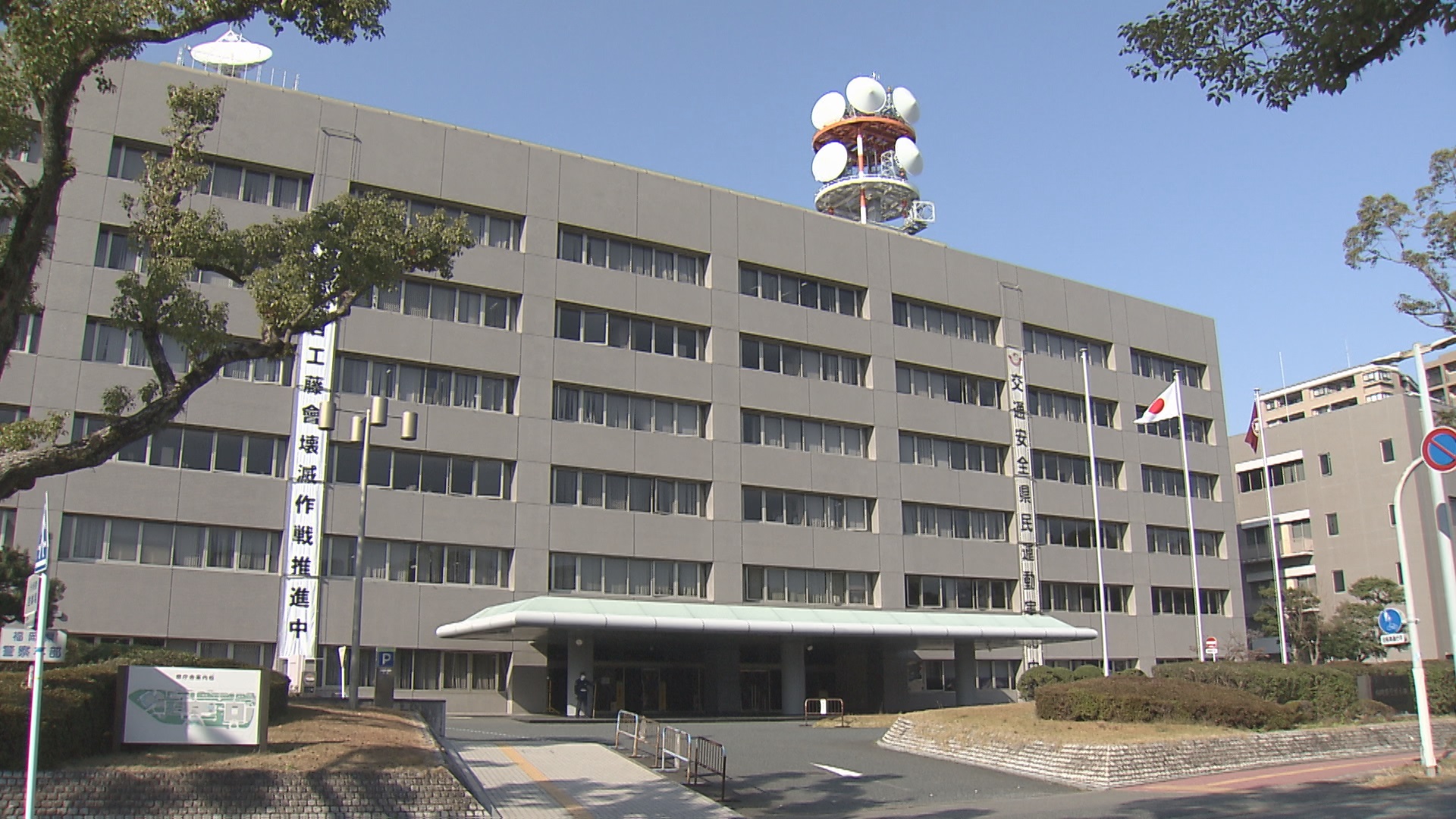 盗んだ「トミカ」1300点超を売却　“万引き”契約社員の男ら6人逮捕　遊興費や借金返済に充てる　福岡など3県で犯行　福岡県警