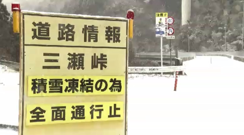 【大雪情報】田川市など小中学校が休校に　県内で断続的に雪…各地を取材　最低気温は氷点下に　福岡