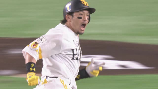 ソフトバンク4カ月ぶり月間勝ち越しで上位猛追　メークミラクル予感の4連勝